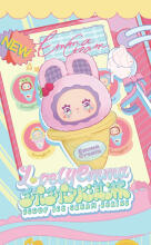 LOVELY EMMA Blind box pendant - Scoop Ice Cream Series