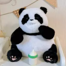 Furever Interactive Simulation Pets Electric Plush Toys Art.273800 Panda