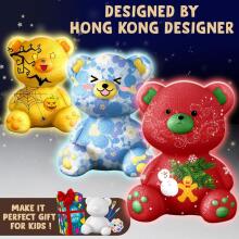 Goody King Paint Your Own Bear Lamp Kit Art.273873