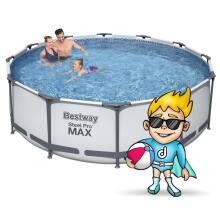Bestway 56418 366 x 100 cm 10-in-1 Frame Pool