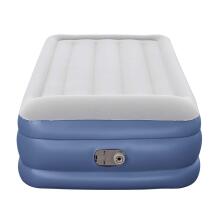 Inflatable Mattress 191x97x46 cm with Built-in Electric Pump Bestway 67628