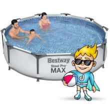 Bestway 56406 305 x 76 cm Rāmja baseins 17 vienā