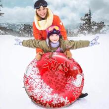 Kids World Snow Sleds/Tube Art.274274 Inflatable Snow Tubes for Sledding with Sturdy Handles