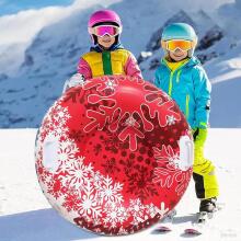 Kids World Snow Sleds/Tube Art.274274 Inflatable Snow Tubes for Sledding with Sturdy Handles