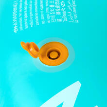 Nabu Swimming Ring Art.274631