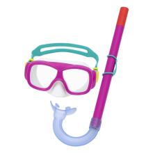 Pink Diving Set Bestway 24035