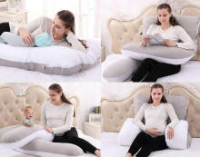 La Bebe™ Cushy Maternity Pillow Art. 60608156 Nordic Bloom. Daudzfunkcionāls spilvens grūtniecēm (U Shaped), sintepona pildīšana, 155x80cm