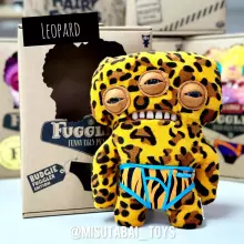 Fuggler Annoyed Alien (Leopard) 23cm - Exclusive Underoo Mcgoo by ZURU- ginger, kids soft toy