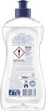 Neutral - Dishwashing liquid - 6х500ml PH Neutral