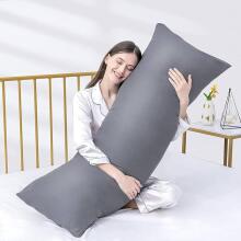 La Bebe™ Easy Maternity Pillow Art. 60608156 Nordic Bloom. Memory Foam 135 x 40 cm