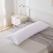 La Bebe™ Easy Maternity Pillow Art. 20608144 Nordic Night. Memory Foam 135 x 40 cm