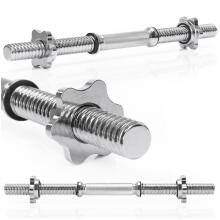 Short bar ACT0003, 48 cm, 28 mm