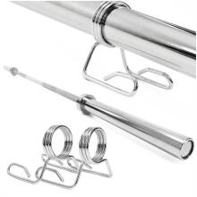Olympic straight bar ACT0008, 220 cm, 50 mm