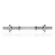 Short bar ACT0012, 40 cm, 30 mm