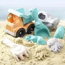 WOOPIE Sand Set with Car 7 pcs. BIODEGRADABLE ORGANIC MATERIAL