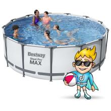 Bestway 5618W 396 x 122 cm 18-in-1 Frame Pool