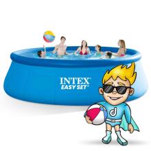 Inflatable Pool 457 x 122 cm 18in1 INTEX 26168