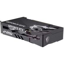 Graphics Card MSI NVIDIA GeForce RTX 5050 8G GAMING OC (DLSS 4)