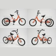 Kidsworld 16″ Tricycle  Art.277071  Kids tricycle