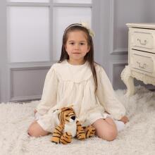 Apricot Lamb - Cuddly Toy Tiger 20 cm - Plush Toy for Children and Babies - Cosy Cuddly Toy for Playing and gift