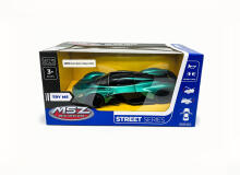 MSZ Die-cast model Aston Martin Valkyrie 2024, scale 1:23