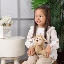 Apricot Lamb - Cuddly Toy Monkey 20 cm - Plush Toy for Children and Babies - Cosy Cuddly Toy for Playing and gift