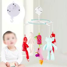 Mobile Music Box for Cot Bed  Art.277486