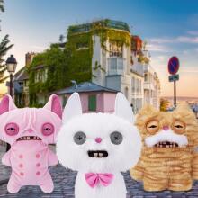 Fuggler Alley Cats (Cheezee) White – Funny Ugly Monster Plush Toy with Human-Like Teeth