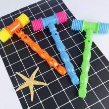 Kidsworld Amur Art.277514