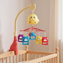 Bed Mobile Music Art.277554