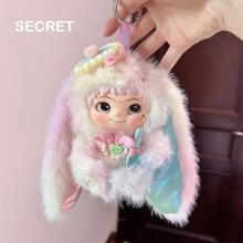Wakuku Monster Fox Art.277572 Soft toy Wakuku, 17 cm