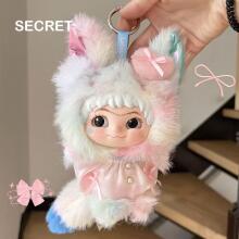 Wakuku Monster Fox Art.277572 Soft toy Wakuku, 17 cm