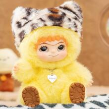 Wakuku Monster Fuzzy Fun Party Art.277573 Soft toy Wakuku, 17 cm