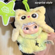 Wakuku Monster On a Roll Series Art.277574 Soft toy Wakuku, 17 cm