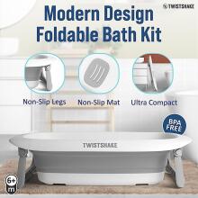 Twistshake Bath Bundle Art.79146 Faded Grey Modern luxury bathing set