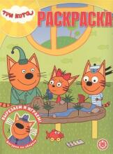 Kids Book Art.27779