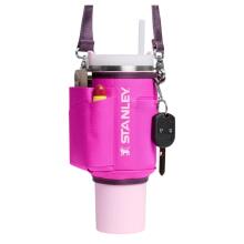 Carrying case for thermos mug with straw The All-Day Quencher Carry-All 1.18L purple
