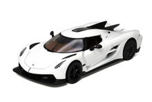 KINSMART Aston Martin Valkyrie, 1:36