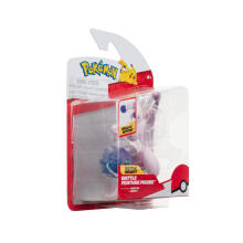 POKEMON W15 Battle figure pack