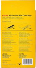Kodak MC-30 All-in-One Mini Cartridge 30 Sheets