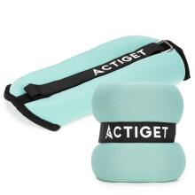 Atsvari vingrošanai 2 x 1,5 kg ACT0129