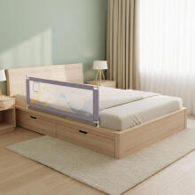 Защитный бортик для кровати 200 см для детей ECOTOYS