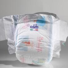 Cam Batuffi Art.279037 Ecological diapers size 2 from 3-6 kg,1 pcs.