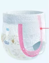Moony Natural  Art.279040  Japanese diapers NB 0-5kg, 1 pcs
