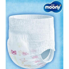 Moony Natural  Art.279040  Japanese diapers M 6-11kg, 1 pcs