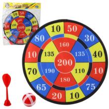 Lean Toys Art.74786 Darts 28 cm ar bumbiņām un šautriņām
