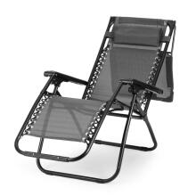 Garden beach lounger, adjustable backrest, movable roof Multigarden - gray
