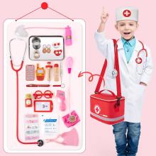 Bebe Basic Doctor Set  Art.279975 Drosmīgā ārsta komplekts