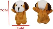 Animal Finger Puppet Art.280241 Pirkstiņlelle  1gab.