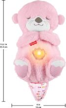 Fisher Price Snuggle Otter  Art.JLJ33 Interactive Otter Rocker